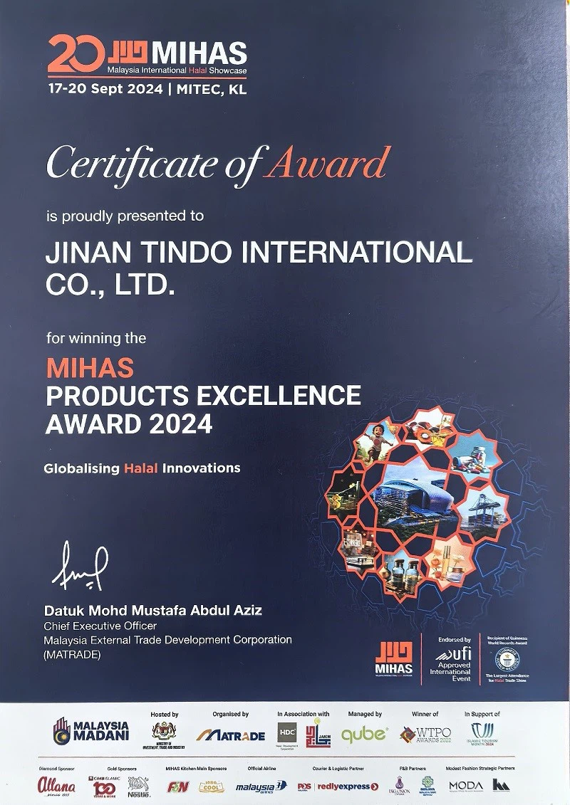 MIHAS AWARD MIHAS AWARD